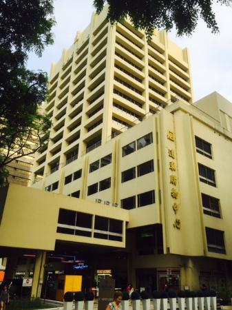 Far East Shopping Centre Alışveriş Merkezi